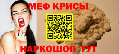 ECSTASY Конаково