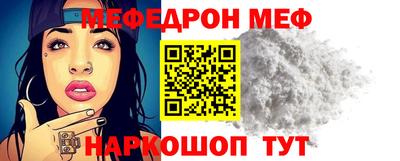 ECSTASY Конаково