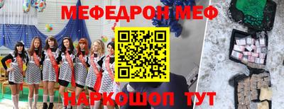 индика Коммунар