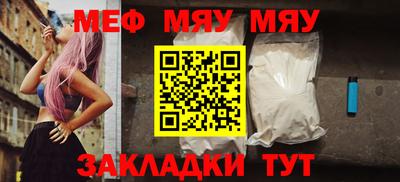 индика Коммунар