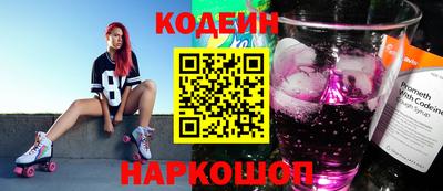 ECSTASY Конаково
