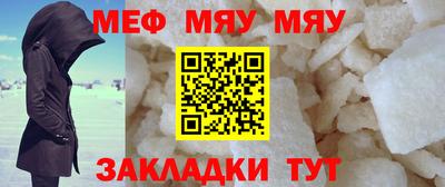 ECSTASY Конаково