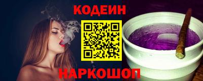 индика Коммунар
