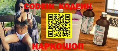 ECSTASY Конаково