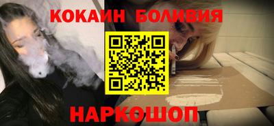 метадон Комсомольск-на-Амуре