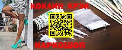 индика Коммунар