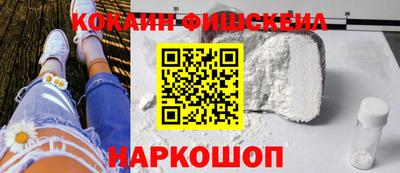 ECSTASY Конаково