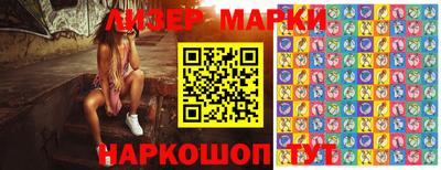 метадон Комсомольск-на-Амуре