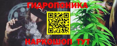 метадон Комсомольск-на-Амуре