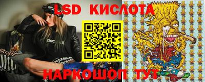 индика Коммунар