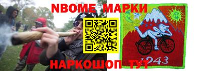 ECSTASY Конаково