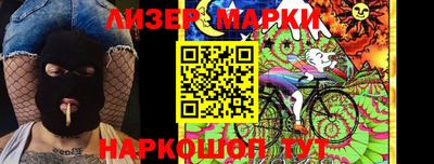 метадон Комсомольск-на-Амуре