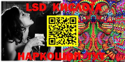 индика Коммунар