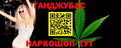 ECSTASY Конаково