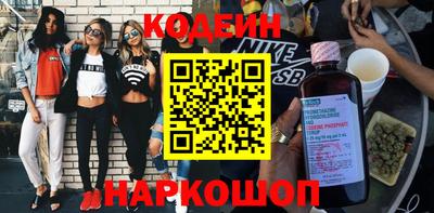 ECSTASY Конаково