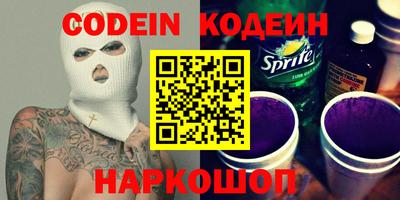 индика Коммунар