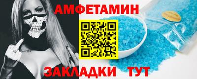 ECSTASY Конаково