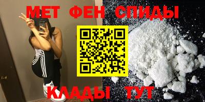 индика Коммунар