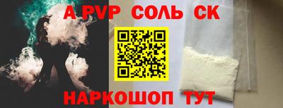 ECSTASY Конаково