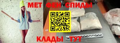 индика Коммунар