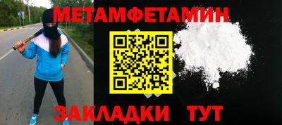 ECSTASY Конаково