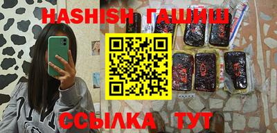 ECSTASY Конаково
