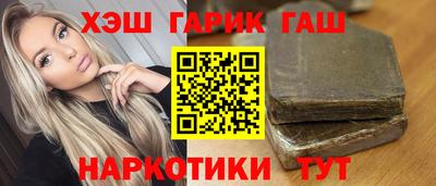 индика Коммунар