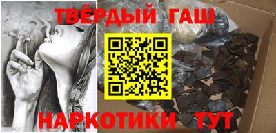 индика Коммунар
