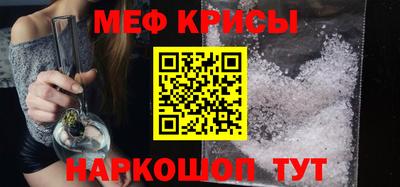ECSTASY Конаково