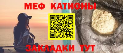 индика Коммунар