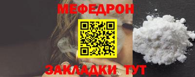 метадон Комсомольск-на-Амуре